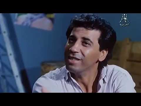 الفيلم الجزائري لحن الأمل Le Film Algérien La Mélodie D Espoir 