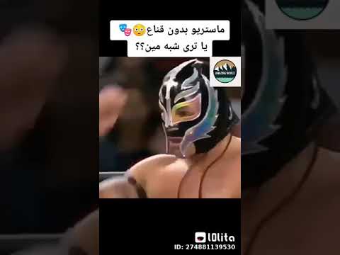 المرة الأولى 