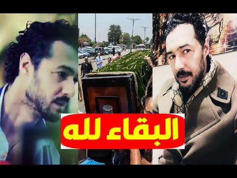 وفاة عاجلة: حزن الفنان المصري أحمد هارون منذ قليل وسط حزن ونعي متحرك وموعد الجنازة ومطالبات بالصلاة 