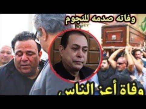 حقيقة وفاة الفنان الشعبي حكيم حفظه الله وصراخ زوجته جيهان اسكندر معلنة سبب وانهيار نجوم الفن. 