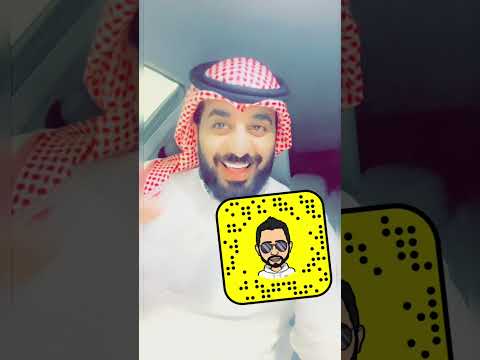 صبي مثلي الجنس مع شخص مشهور، انتبه 