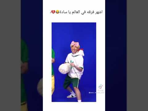 تم تخريب أغنية BTS الجديدة من قبل BTS أنفسهم 