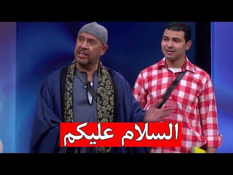 مسرح مصر اجدد مسرحية في مسرح مصر مسرحية مسرح مصر الجديدة السلام عليكم مسرحية مسرح مصر الجديدة 