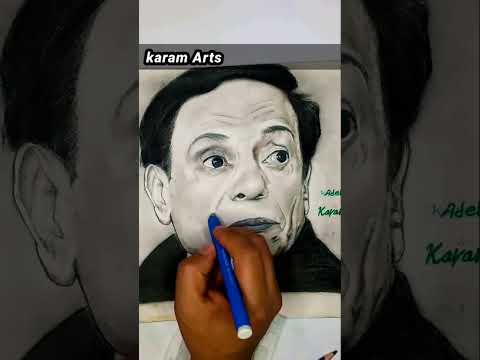 تعديل الرسم القديم لرسم عادل إمام شورت 