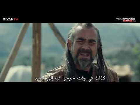 فلم السيوف مترجم عربي 