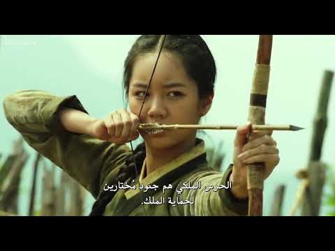 أفلام حروب كوريا تاريخية مترجم عربي 2 