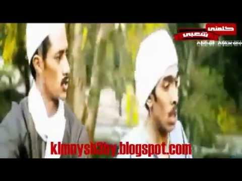 فيلم واحد صعيدى كامل 2015 YouTube 