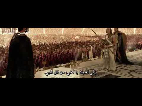 فيلم آلهة مصر مترجم عربي كامل رابط التحميل والمشاهدة في الوصف جديد 