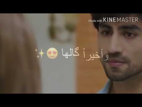 مسلسل زويا صدفة حب أديتيا الأغنية الأخيرة هي All My Design. 