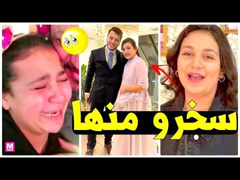 جنى مقداد تتعرض للسخرية بسبب شكلها في زفاف أخيها وليد مقداد 