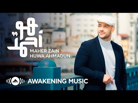 Maher Zain Huwa Ahmadun ماهر زين هو أحمد Nour Ala Nour EP 