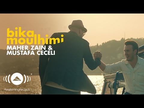 ماهر زين ومصطفى جيجيلي ب ك م له مي Maher Zain Mustafa Ceceli Bika Moulhimi 