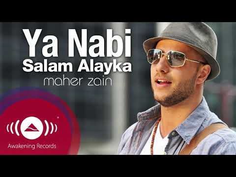 ساعة كاملة لأجمل أناشيد ماهر زين Maher Zain 