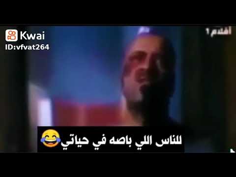 صباح الخير يا عم الحاج يلا اشترك في القناة 