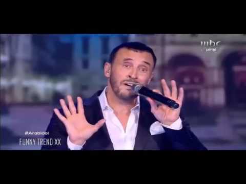 كاظم الساهر يشعل مسرح أراب أيدول بأغنية جديدة وحصرية لعام 2017 