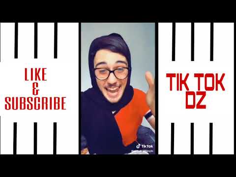 تقليد رائع لأغاني محمد بن شنات و دارنا شو من الجزائري وسيم TIK TOK 2018 