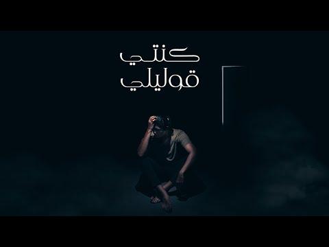 محمد سعيد كونتي أوليلي محمد سعيد كونتي أوليلي 