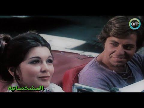 حسين فهمي سعاد حسني كانت مفاجأة في فيلم خلي بالك من زوزو لقدرتها على الغناء والتمثيل في نفس الوقت 