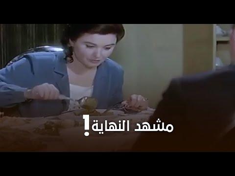 مشهد عبقري بين سعاد حسني وحسين فهمي من فيلم موعد على العشاء 