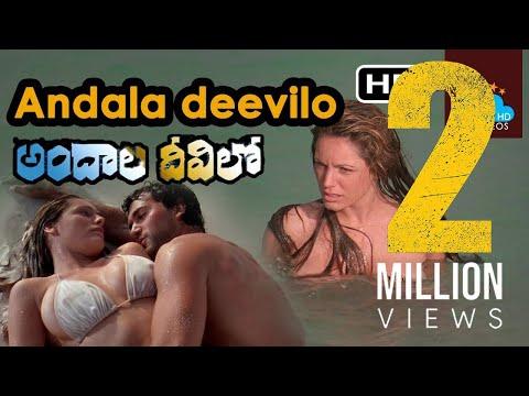 Andala Deevilo Telugu Adventure Full Length Movie Skyvideostelugu3251 