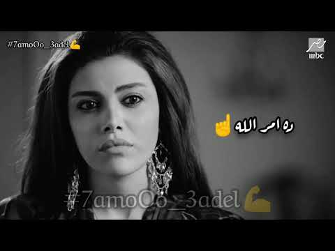 أجمل ما قاله يونس لصفا مشهد رومانسي رائع من مسلسل يونس ولد فضة 