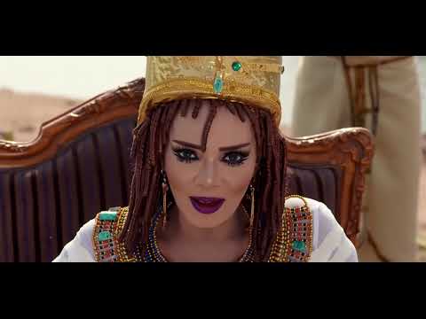 Gawaher Kefaya Boad Official Music Video جواهر كفاية بعاد فيديو كليب 