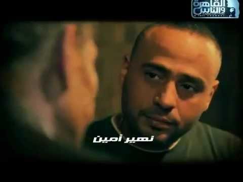 تتر مقدمة مسلسل طرف ثالث رمضان 2012 