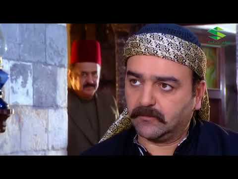 الدبور الجزء الثاني ـ الحلقة 32 الثانية و الثلاثون ـ سامر المصري ـ خالد تاجا ـ ميلاد يوسف و نادين 