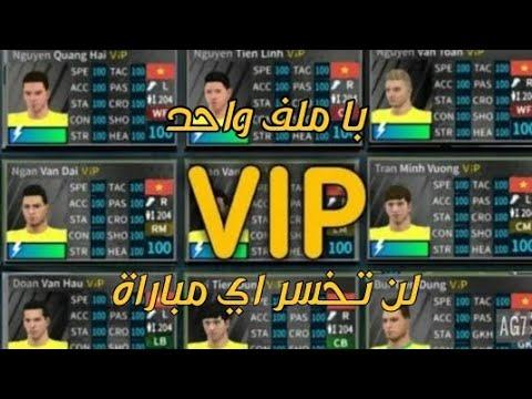 كيفية تنزيل World Stars Team VIP بطول 204 سم Dream Ling 