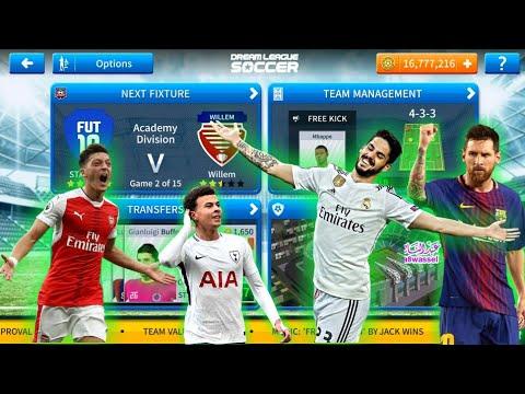 كيفية إضافة فريق نجوم العالم في لعبة Dream League Soccer 2019 