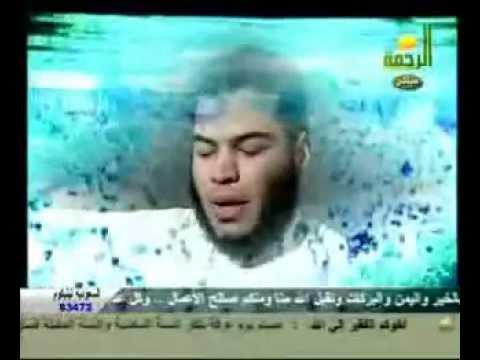 قناة الرحمة الشيخ يوسف المعاطي مع تحيات علي البلتاجي 