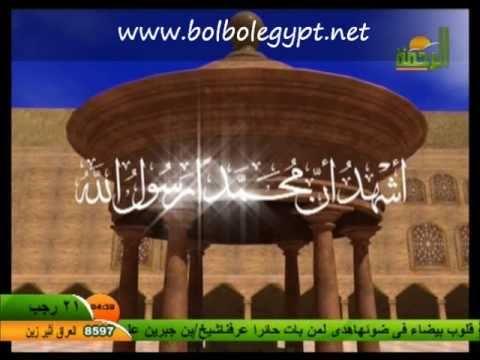 الأذان الذي يهتز قلبك ويهمس لك بمجرد سماعه 