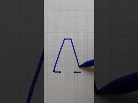 رسم حرف A بطريقة 3D تعليم الرسم للمبتدئين 