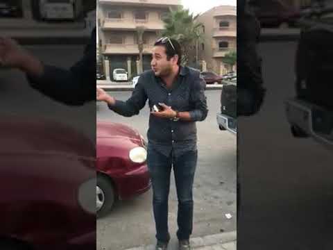 فيديو تحرش منة جبران بالتجمع الخامس اللى انتشر على السوشيال ميديا 