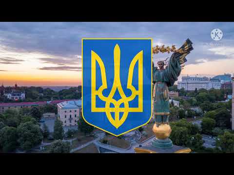 يعيش أوكرانيا الحر أغنية شعبية أوكرانية 