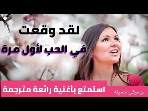 اغنية اوكرانية مشهورة وجميلة جدا. الأغنية الأوكرانية 