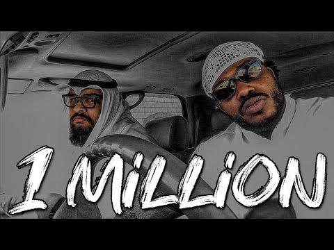 Abe BiLaL Ft BiG Bo الدوام Telfaz11 خلاط 