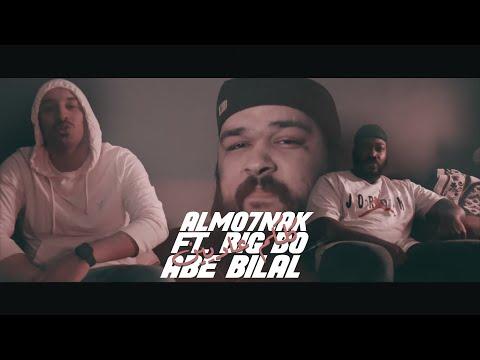 Almo7nak Ft Big Bo كلكم عاديين Abe Bilal Official Music Video 