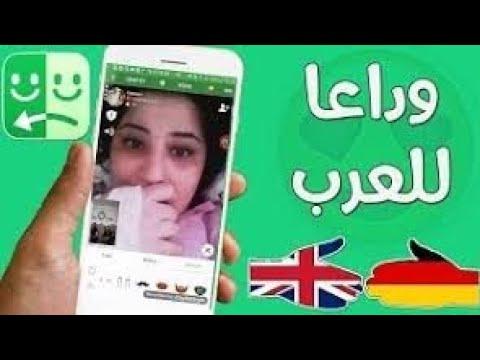 إلا إذا كنت تريد تغيير حالة الزر لجميع الأجهزة بعد التحديث الأخير، فطريقة الحالة 