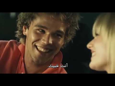 شاهد فيلم الأكشن والرعب Killer Shark Bait 2012 كاملا مع الترجمة 