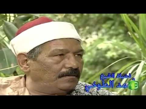 قصص رمضان مسلسل ابو صيام الحلقة رقم 8 لمحمد ياسين ر. زاك المنيرة مركز القناطر الخيرية 