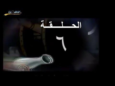 مسلسل حكايات رمضان أبو صيام الحلقة السادسة الحلقة 6 رمضان 2009 