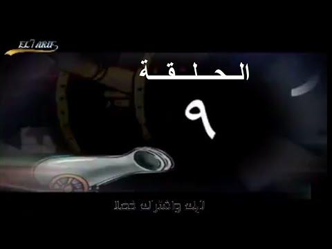 مسلسل حكايات رمضان أبو صيام الحلقة التاسعة الحلقة 9 رمضان 2009 