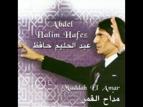 كوكتيل رائع من اجمل الاغاني عبد الحليم حافظ Cocktail Songs Of Abdel Halim Hafez 