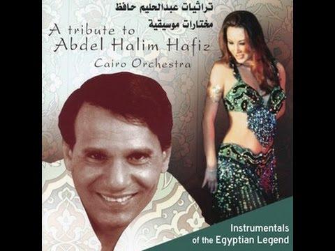 موسيقى رائعة من أغاني عبد الحليم حافظ تحية لزمن الفن الجميل Music From Songs Of Abdel Halim Hafez 