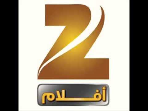 زي افلام بث مباشر 