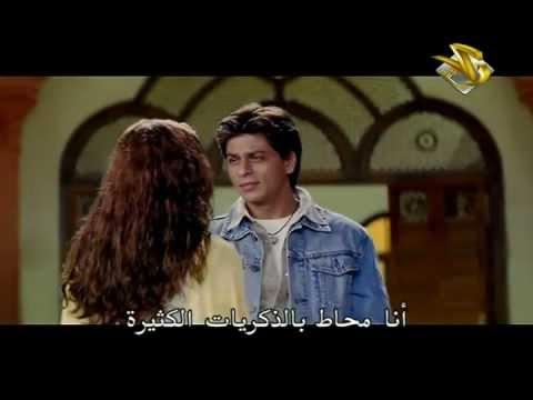 Tere Liye Veer Zaara فير زارا 