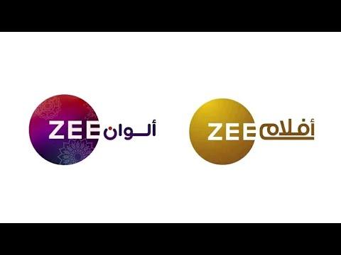 تنزيل ترددات قنوات زي 2023 زي أفلام زي ألوان زي أحدث ترددات نايل سات كيموسات 