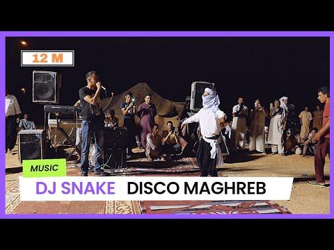 جديد DJSnake ش طح رد ح ي ا ب بح Dj Snake Disco Maghreb 