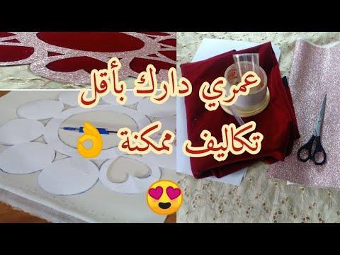 من أقوى وأنجح المشاريع النسائية هو أنياب جلد الكافيار بسعر البيع 